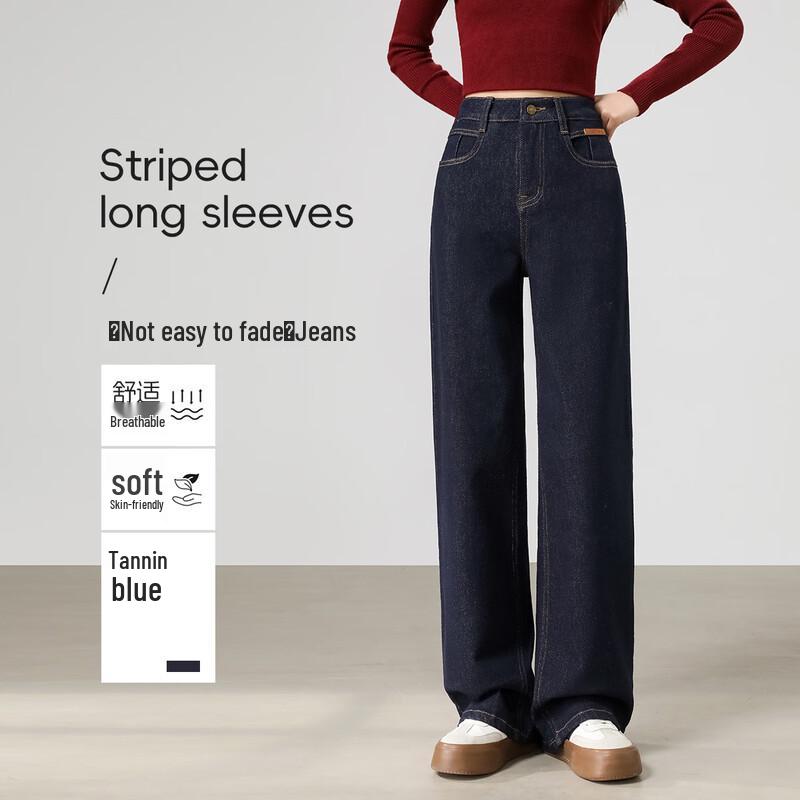 

Women s High-Waist Straight-Leg Denim Jeans XL