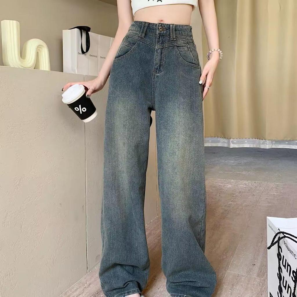 American High Street Women's Wide-Leg Retro Denim Pants - Autumn Winter Slimming Petite Floor-Length Jeans