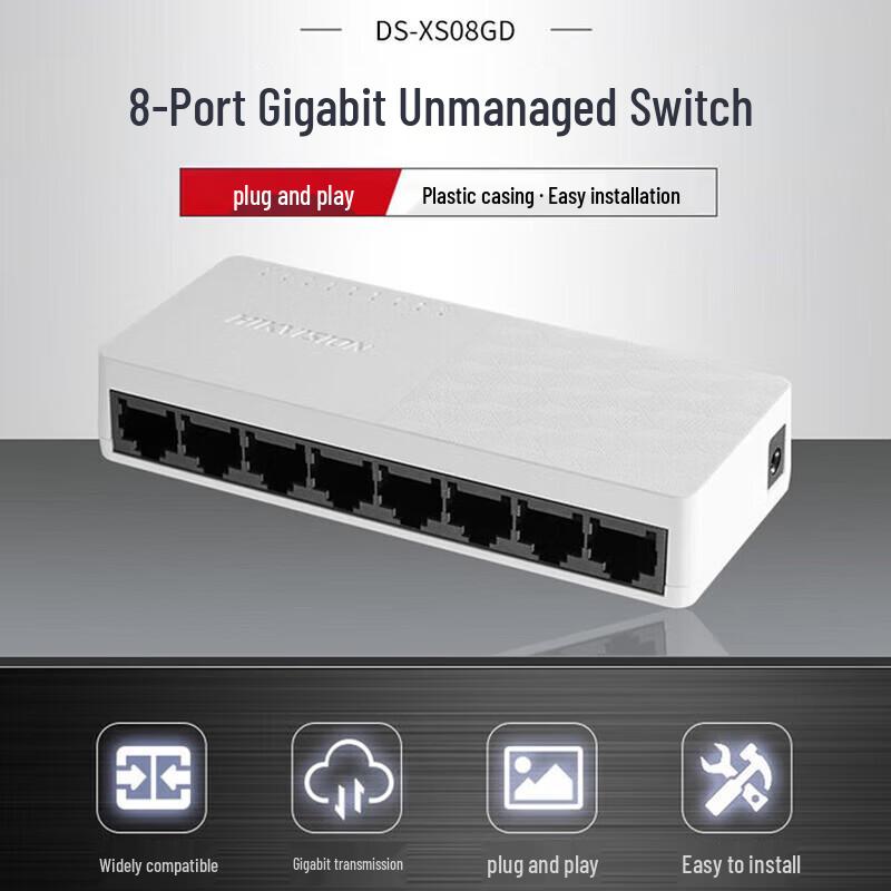 

Hikvision DS-XS08GD 8-Port Gigabit Plastic Unmanaged Switch CN plug (adapter included)