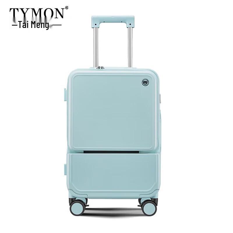 Tymon Aluminum Frame Smart Luggage