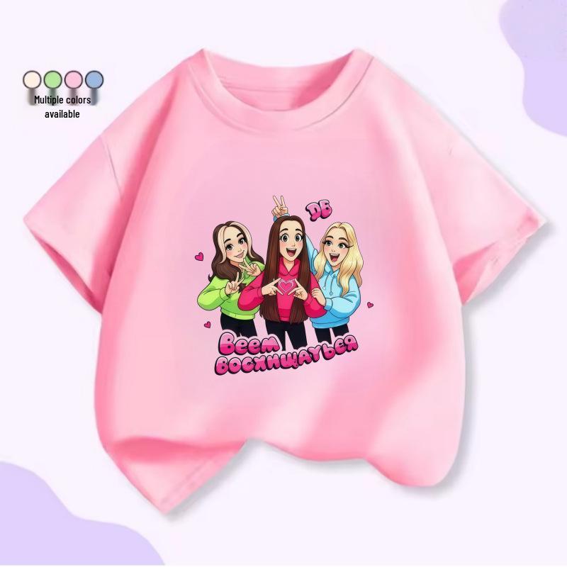 Unisex Kids Summer T-Shirt: Heart-Shaped Cartoon Print & Fun Slogan