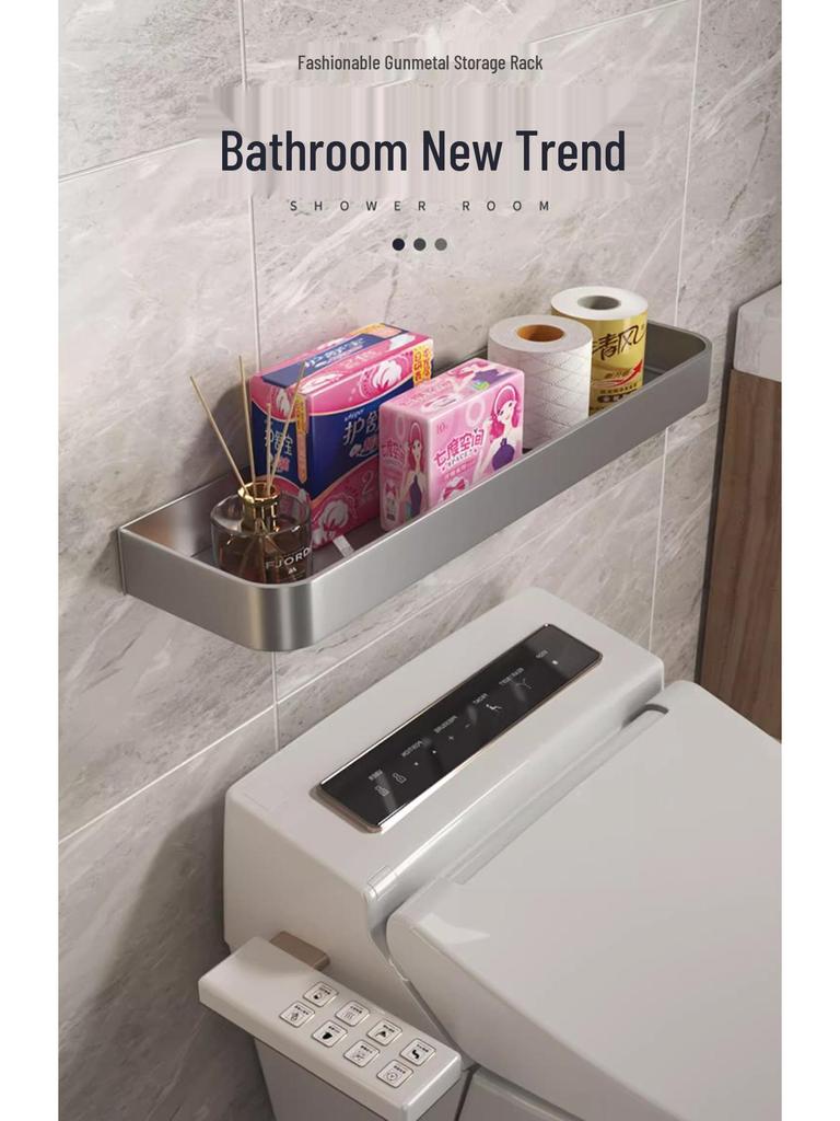 Gun Gray Wall-Mounted Bathroom Toilet Rack - Punch-Free Storage Shelf