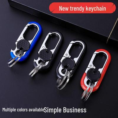 Porte-clés pendentif double anneau en métal élégant pour hommes - Porte-clés anti-perte pour clés de voiture et d'affaires