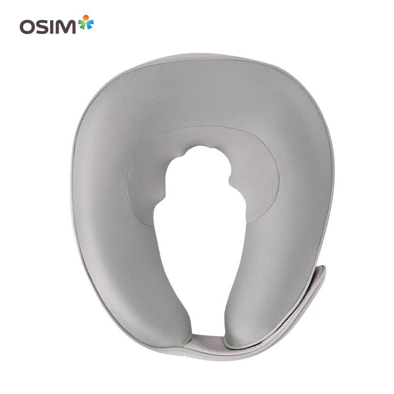 

OSIM OS-7242 Neck Massager