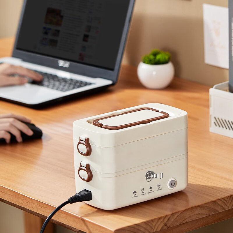 ZISIZ Electric Self-Heating Lunch Box