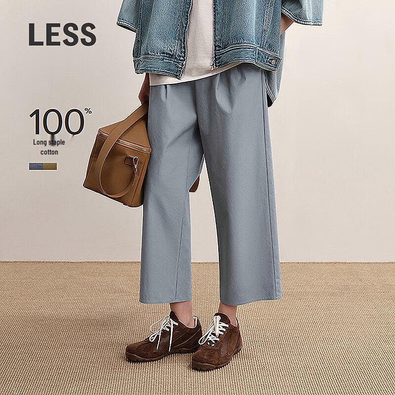 

LESS 2025 Fall Relaxed Straight-Leg Casual Pants S