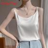 Acetate Material Sleeveless Top With Double Strap Design For Casual Women Wear
