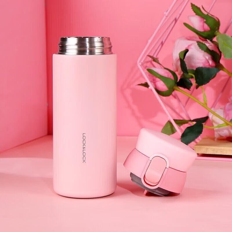 

LOCK&LOCK Portable Stainless Steel Insulated Mug