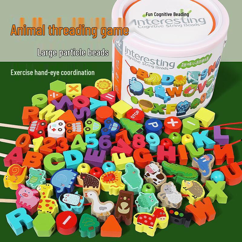 Образовательный набор деревянных бусин с животными и буквами
