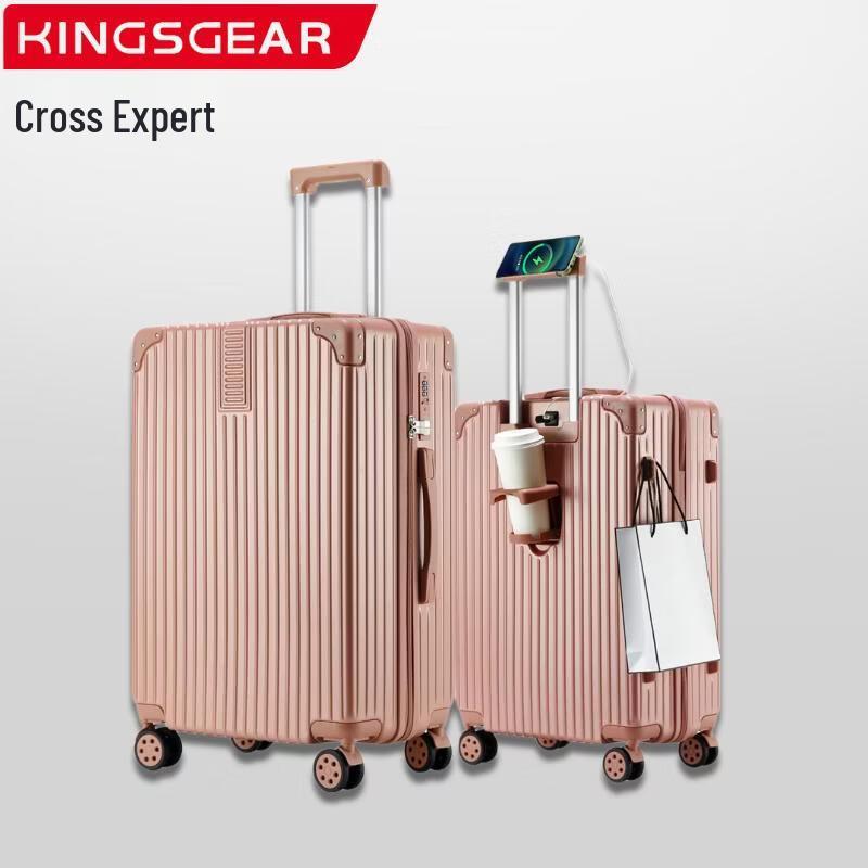 KINGSGEAR K1809 Hardside Spinner Luggage 20 inch розовый