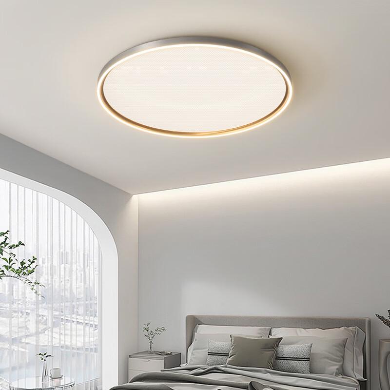 Meng Pao Modern Linear LED Pendant Light