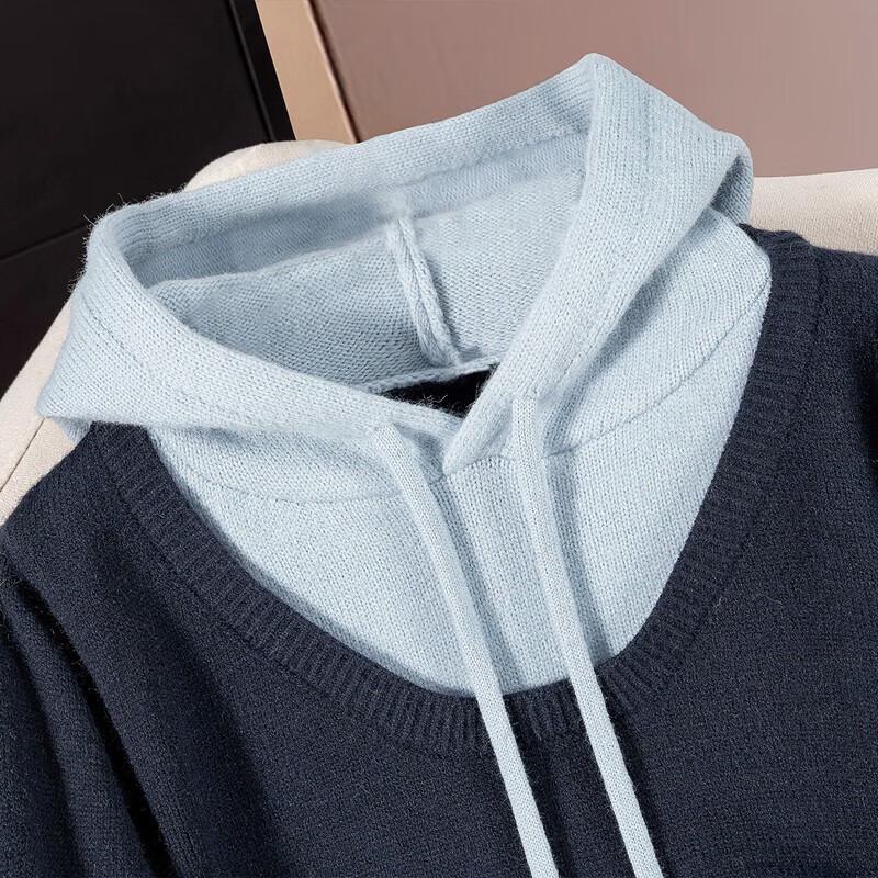 Women's Color-block Hooded Faux Two-piece Sweater