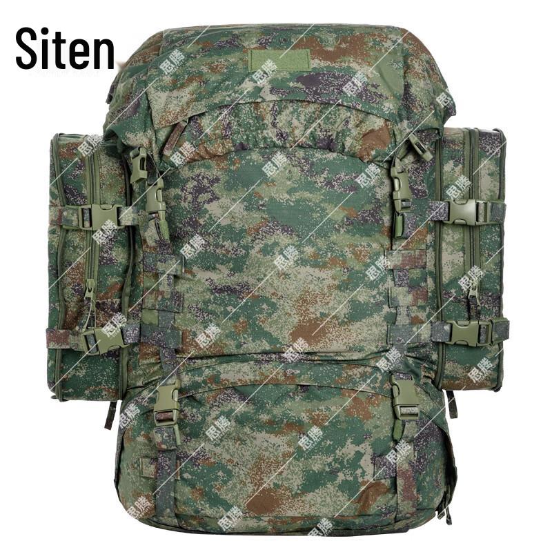 Siting Anti-Infrared Flame Retardant Outdoor Backpack 85L