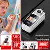 1080p Mini Sports Camera - Portable HD Thumb Recorder with Large Screen for Cycling