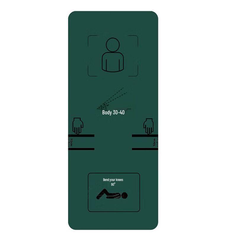 Foldable Abdominal Training Mat
