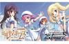 Weiss Schwarz Trial Deck Detective Opera Milky Holmes Koromokae Edition
