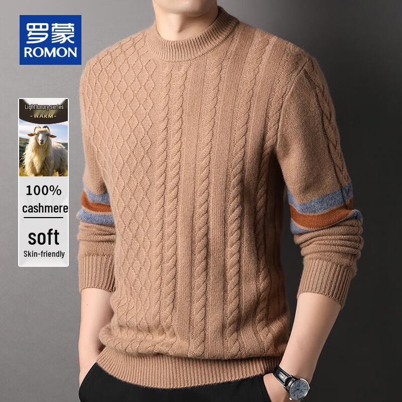 

ROMON Men s 100% Cashmere Mock Neck Cable Knit Sweater 3XL