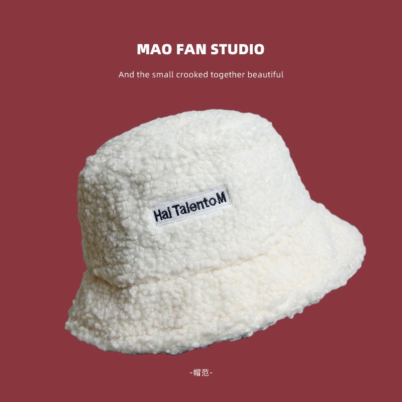 

Trendy Soft And Womens Fisherman Hat In Pastel Colors With Adorable Letter Patterns For Fall белый