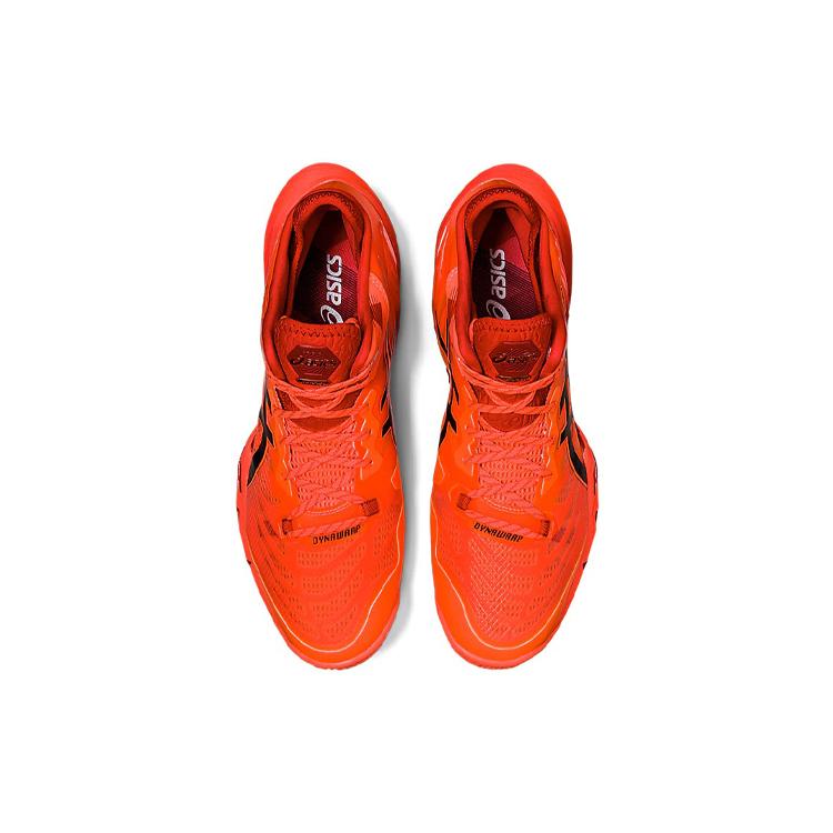 ASICS Metarise Tokyo 1051A059-701