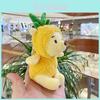 Adorable Pineapple Puff Bear Plush Keychain Soft Doll Gift Perfect For Collectors