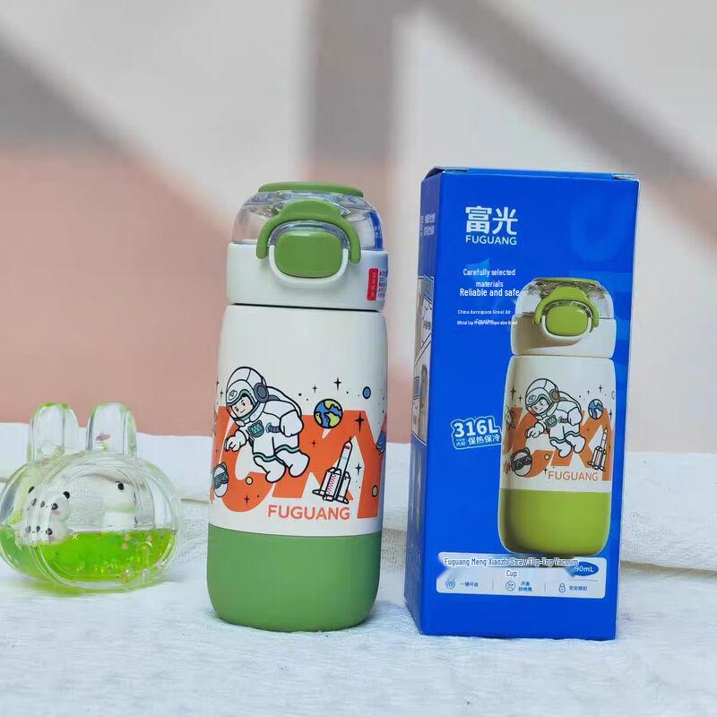 FUGUANG Meng Xiao Zhi 316SS Portable Insulated Straw Bottle 390ml