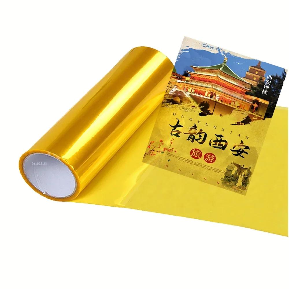 Car Lamp Chameleon Magic Color Changing Film Headlight Taillight Vinyl Car Goods Car Sticker Light Film Wrap Auto Accesorios New