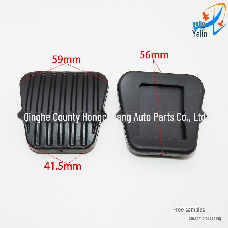 Chevrolet Lefeng Sail 3 Kupplungsbremspedal Gummi Anti-Rutsch-Abdeckung