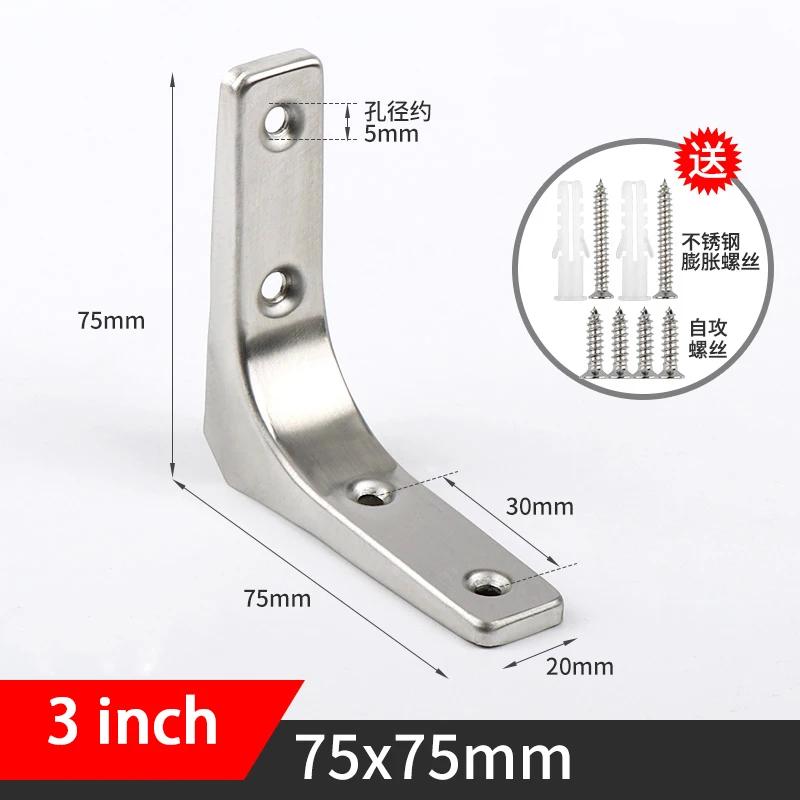

2Pcs Furniture Fixator L-Shaped Stainless Steel Corner Code Silvery 90 Degree Bracket Furniture Bed Frame Cabinet Connector