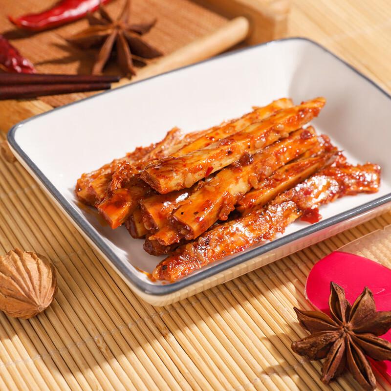 Daiwang Smoked Beef Tendon Snacks