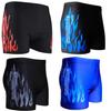 Fei Yue Herren Flammen Badehose Bademode