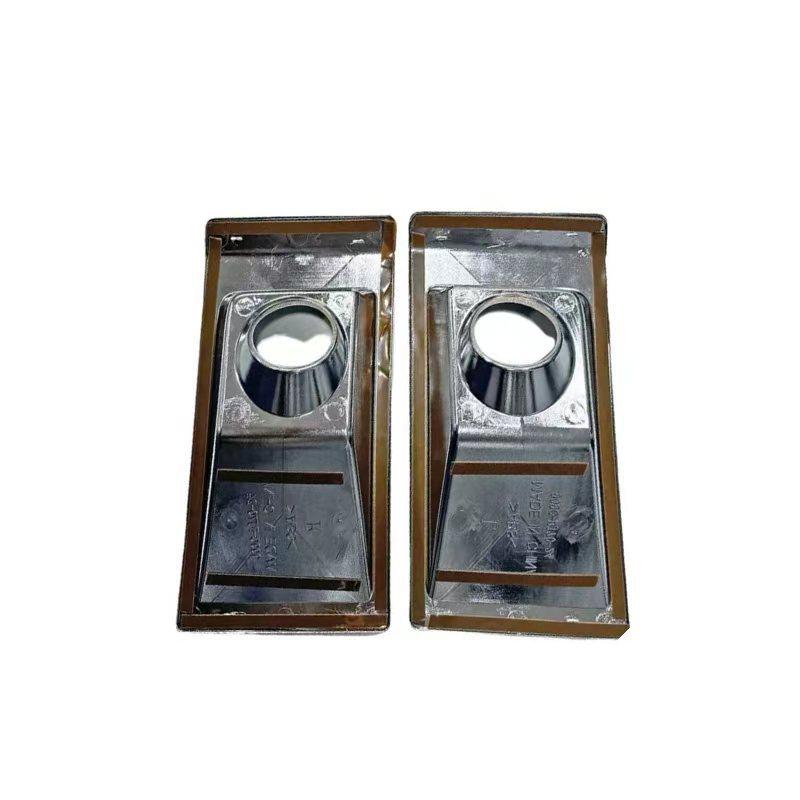 Fog Light Trim Cover for 2024-2026 LC7 Series Car
