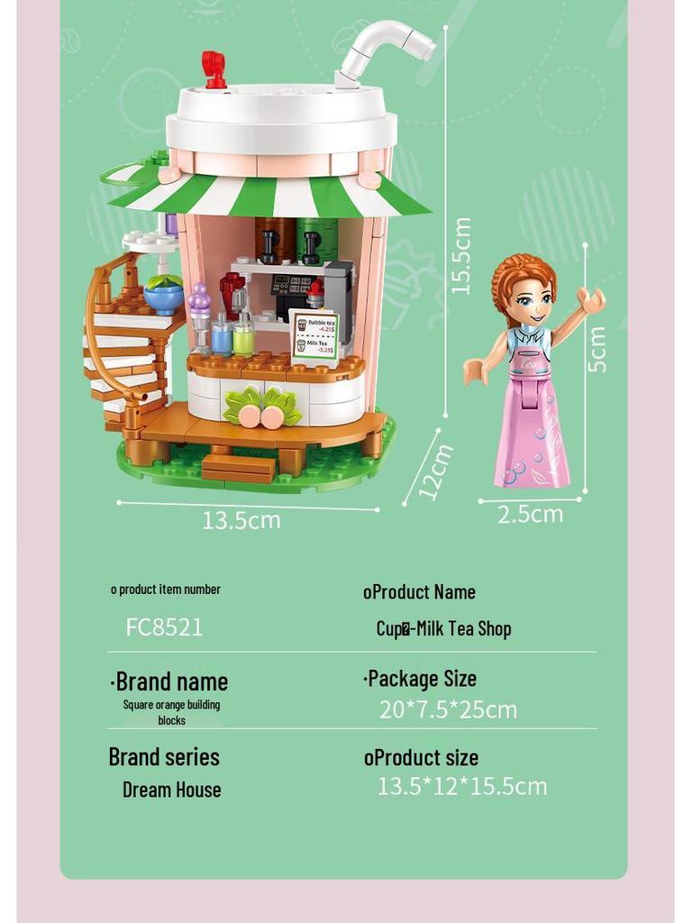 Fangcheng FC8520 Dreamy Cottage Coffee & Milk Tea Shop Building Blocks Toy Set