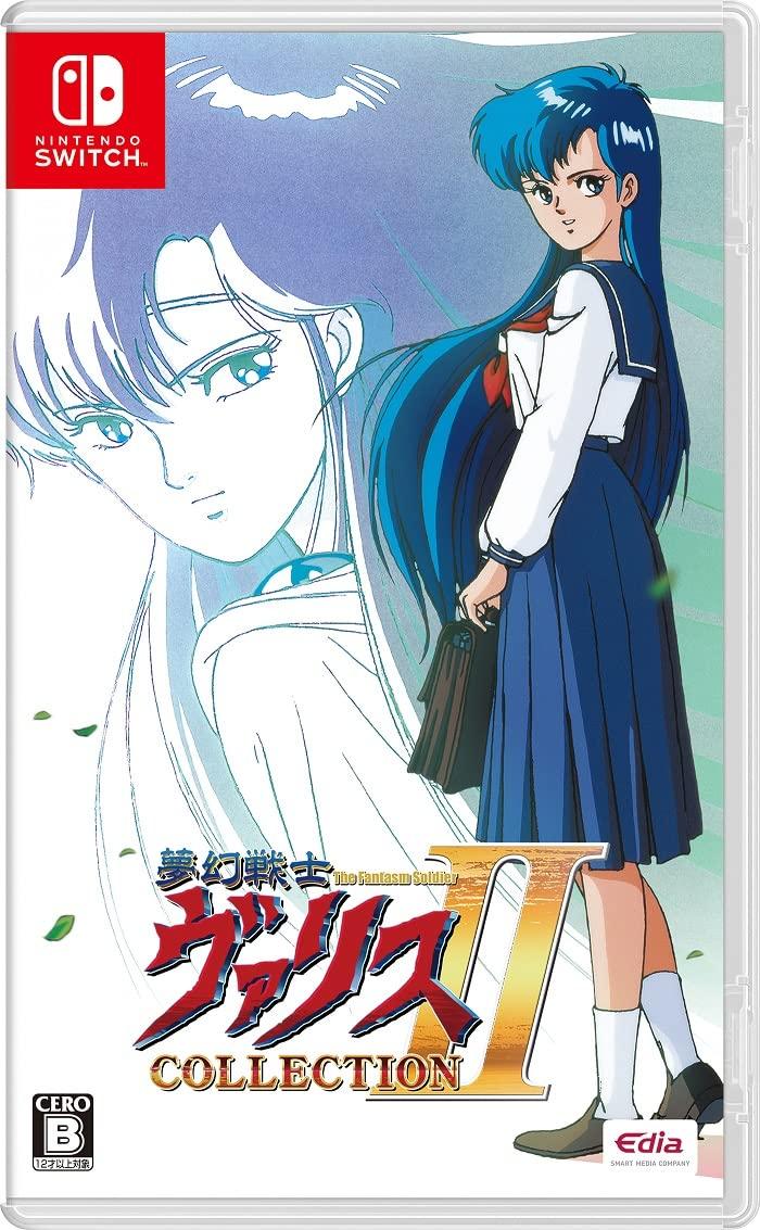 

Коллекция Valis II Обои для ПК и больше не доступны Switch Истек -