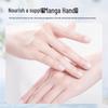 Difuman Sakura Scented Moisturizing Hand Cream for Dry, Wrinkled Skin, Hangnail Relief, Travel-Friendly, Unisex