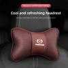 Car Headrest Ice Silk Pillowcase Memory Foam Pillow Auto Accessories For 3 RX8 Axela 6 CX5 2 Demio CX30 CX7 5 CX3 CX9 MX5