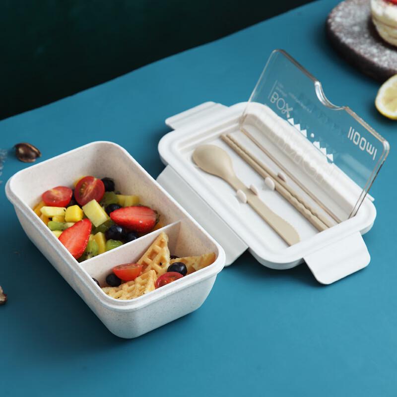 Qianxing Japanese Style Divided Bento Lunch Box
