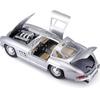 Bburago 1/24 Scale Mercedes-Benz 300 SL 1954 Silver / Diecast Model Car, Finished Model, 18-22023 SL [Parallel Import]