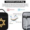 Star of David Print Insulated Lunch Bag Reusable Leakproof Portable Oxford Thermal Cooler Lunch Bento Box for Work Travel Picnic