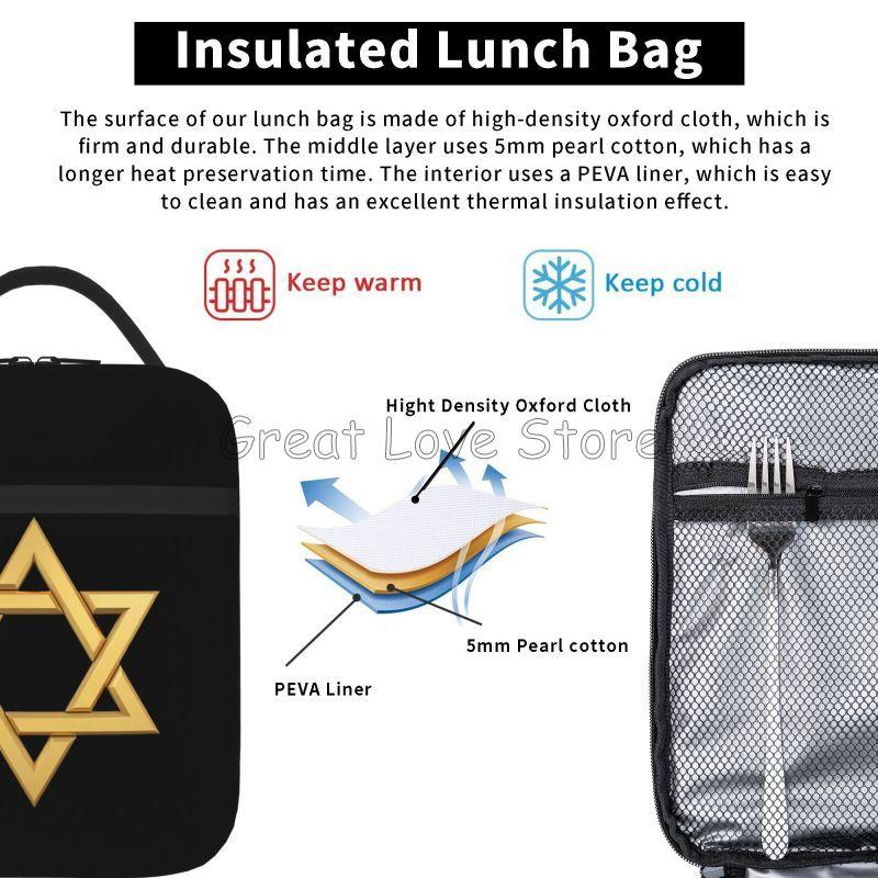 Star of David Print Insulated Lunch Bag Reusable Leakproof Portable Oxford Thermal Cooler Lunch Bento Box for Work Travel Picnic