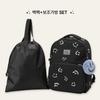 Molo Meitz Smile Backpack Akis9bg009