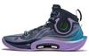 SONIC Ultra Cushioning Slip Resistant Abrasion Resistant High Top Basketball Shoes Men's Purple ABAT019-5