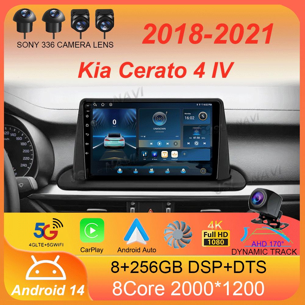 

Car Radio Android 14 Carplay Auto 2K Screen BT Multimedia Player For Kia Cerato 4 IV 2018 - 2021 Autoradio Stereo 2din Head Unit