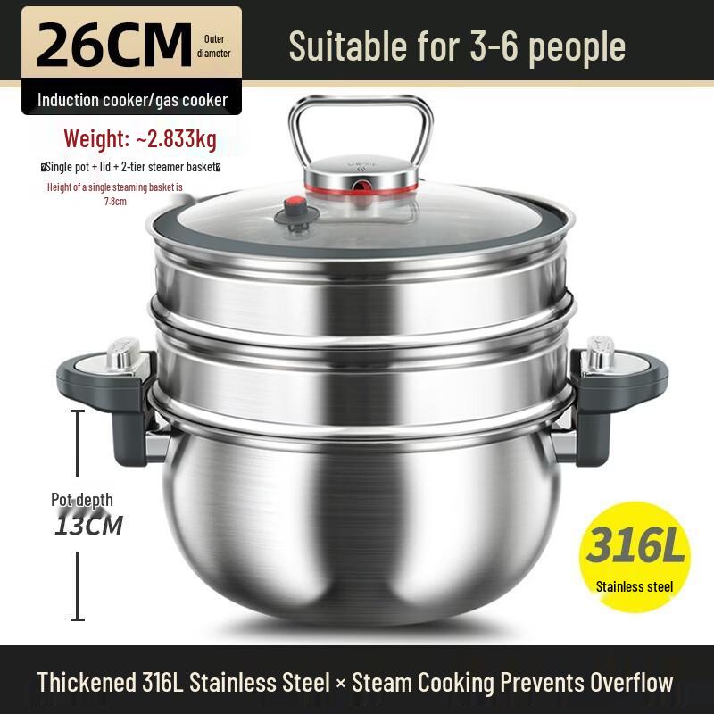 Wu Tuo 316L Stainless Steel Micro-Pressure Soup & Stew Pot with Steamer