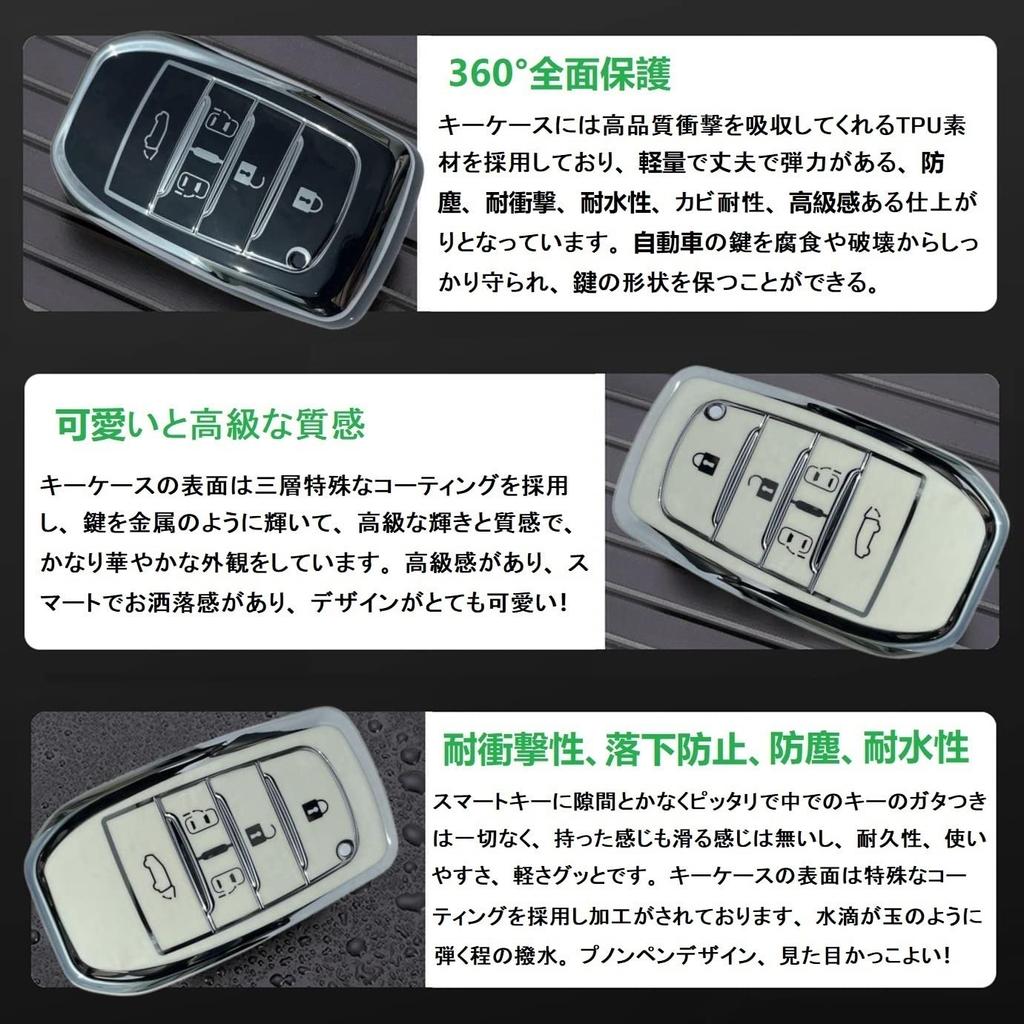 Noah 90 Series Key Case New Voxy 90 Series Key Cover Compatible with Toyota Sienta 15 Series Voxy Noah Silver [ZANEKO] (5 Buttons, Black)