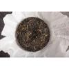 Yunnan Puerh Tee 50g Kleiner Yiwu Rohteekuchen Großer Baumtee