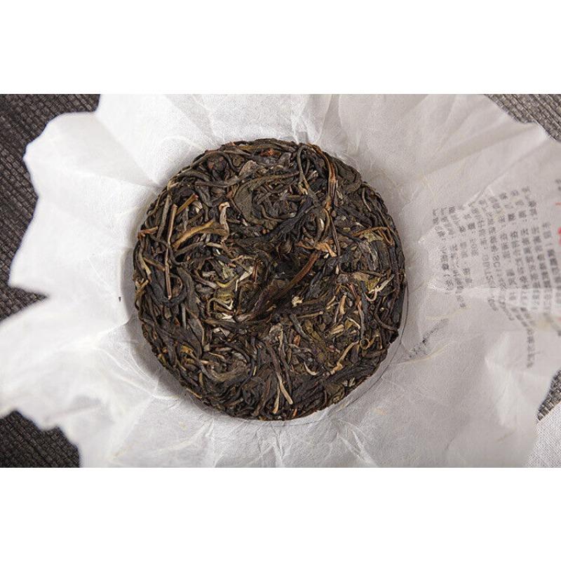 Yunnan Puerh Tee 50g Kleiner Yiwu Rohteekuchen Großer Baumtee