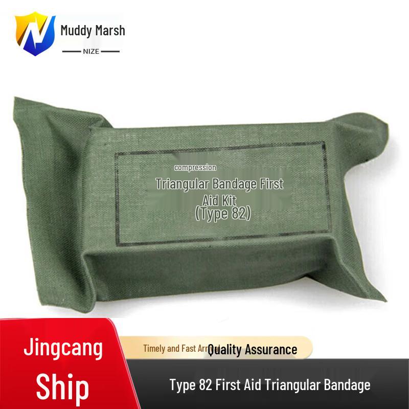 First Aid Triangular Bandage