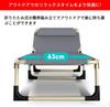 Zmayastar Simple Folding Camping Load Capacity 4 Level Foldable Pillow Folding Convenient For Home Nap Bed, Bed, 160KG, Adjustment, Bed, Included,
