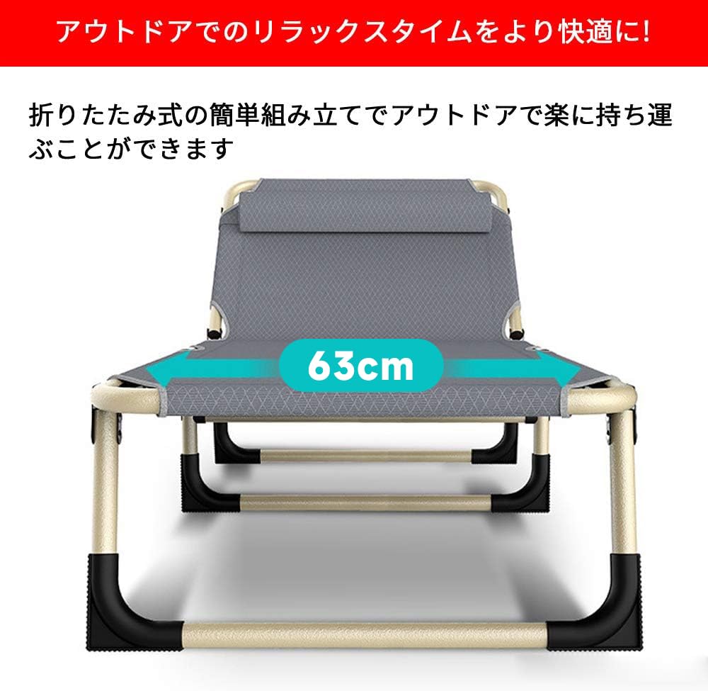 Zmayastar Simple Folding Camping Load Capacity 4 Level Foldable Pillow Folding Convenient For Home Nap Bed, Bed, 160KG, Adjustment, Bed, Included,