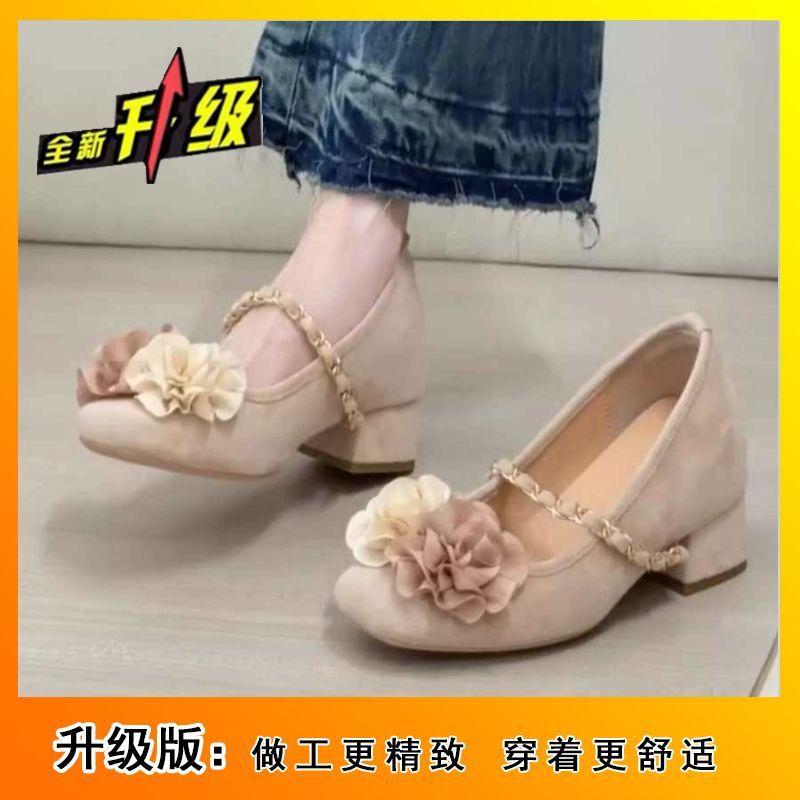 Retro late evening wind Mary Jane shoes French thick heel heightening single shoes 2025 autumn camellia gentle 34